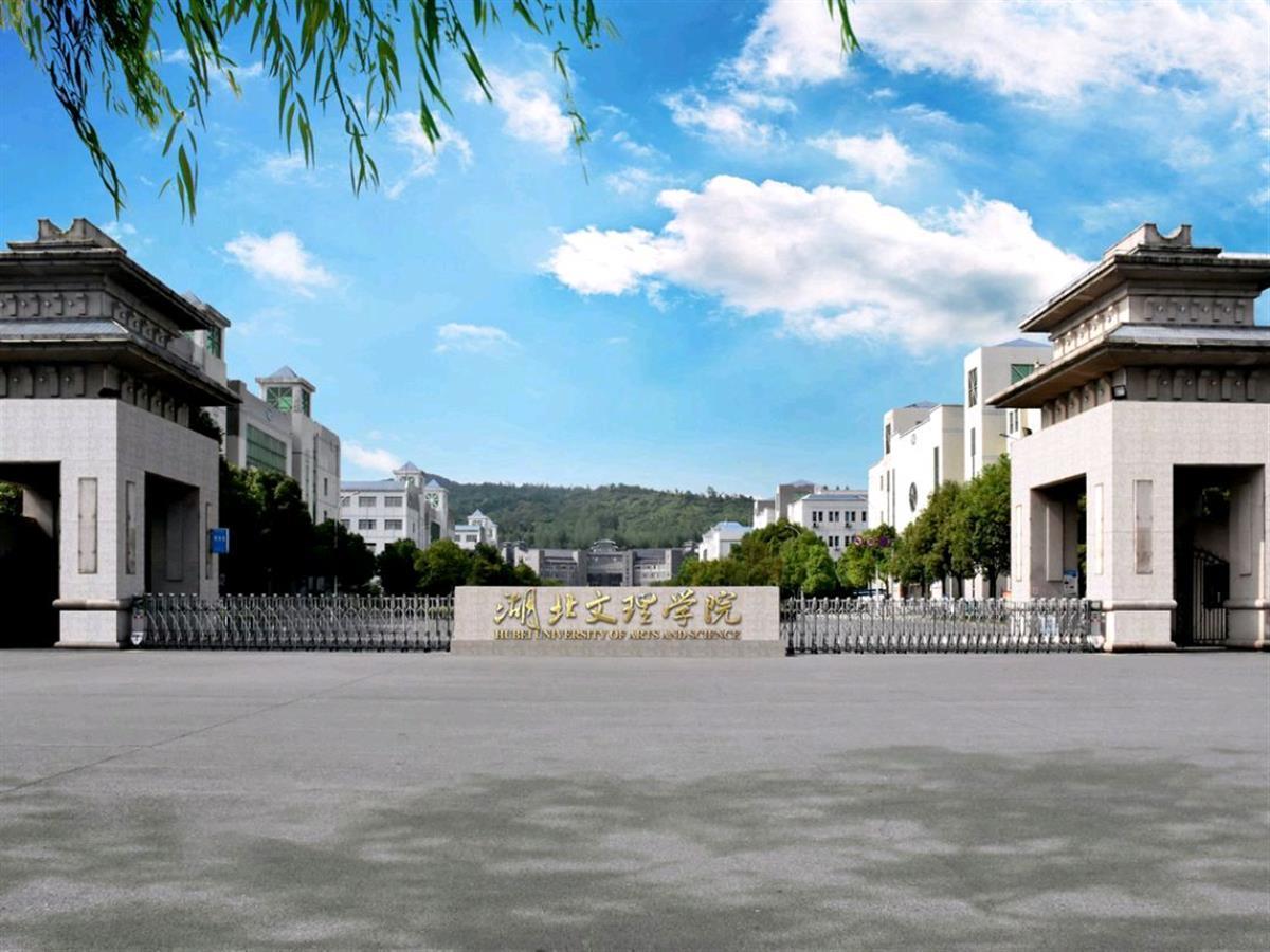 全国临床执业医师资格考试成绩出炉，湖北文理学院优秀学子分享备考经验